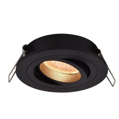 Светильник Zumaline ARGU10-039