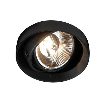 Светильник Zumaline ARGU10-045