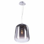 Светильник подвесной Zumaline VIDRO OYD-10063C-SP1-SMOKEY