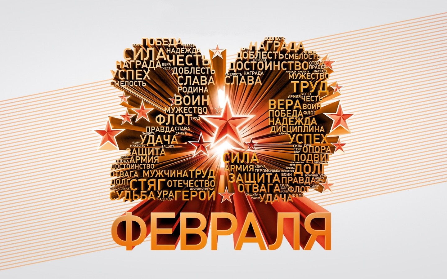 Магазин Воин В Коврове Магазин Воин В Коврове